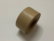 Load image into Gallery viewer, Water activated kraft tape