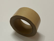 Load image into Gallery viewer, Self adhesive kraft paper tape