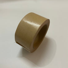 Load image into Gallery viewer, Kraft paper tape