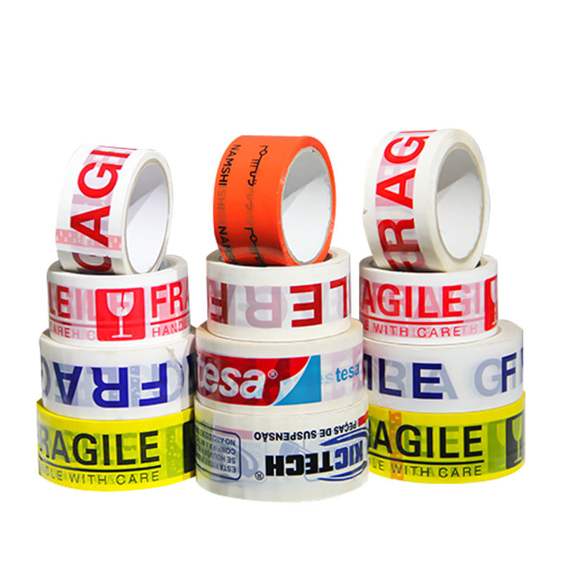 Parcel tape, support printing logo on ribbon- Low MOQ